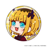 【推しの子】 むにきゃらバッジ(襟章)(全套8個入)※不設寄送《24年11月預定》 4573200747649