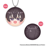 時々ボソッとロシア語でデレる隣のアーリャさん まるコレ!(全套8個入)※不設寄送《24年12月預定》 4573200747656