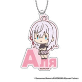 時々ボソッとロシア語でデレる隣のアーリャさん おなまえぴたんコ アクリルキーホルダー(全套8個入)※不設寄送《24年11月預定》 4573200747663