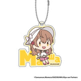 時々ボソッとロシア語でデレる隣のアーリャさん おなまえぴたんコ アクリルキーホルダー(全套8個入)※不設寄送《24年11月預定》 4573200747663