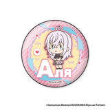 時々ボソッとロシア語でデレる隣のアーリャさん おなまえぴたんコ 缶バッジコレクション(襟章)(全套8個入)※不設寄送《24年11月預定》 4573200747687