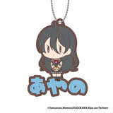 時々ボソッとロシア語でデレる隣のアーリャさん おなまえぴたんコ ラバーマスコット(全套8個入)※不設寄送《24年11月預定》 4573200747694