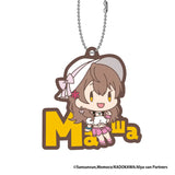 時々ボソッとロシア語でデレる隣のアーリャさん おなまえぴたんコ ラバーマスコット(全套8個入)※不設寄送《24年11月預定》 4573200747694