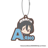 時々ボソッとロシア語でデレる隣のアーリャさん おなまえぴたんコ ラバーマスコット(全套8個入)※不設寄送《24年11月預定》 4573200747694