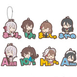 時々ボソッとロシア語でデレる隣のアーリャさん おなまえぴたんコ ラバーマスコット(全套8個入)※不設寄送《24年11月預定》 4573200747694