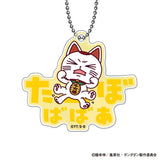 ダンダダン おなまえぴたんコ アクリルキーホルダー(全套7個入)※不設寄送《25年1月預定》 4573200747861