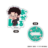 ダンダダン おなまえぴたんコ ミニアクリルスタンド(亞加力立牌)(全套7個入)※不設寄送《25年1月預定》 4573200747885