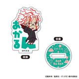 ダンダダン おなまえぴたんコ ミニアクリルスタンド(亞加力立牌)(全套7個入)※不設寄送《25年1月預定》 4573200747885