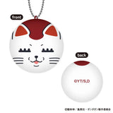 ダンダダン まるコレ!(全套8個入)※不設寄送《25年2月預定》 4573200747892