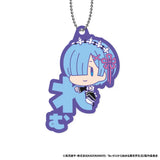 Re:ゼロから始める異世界生活 おなまえぴたんコ ラバーマスコット(全套10個入)※不設寄送《25年2月預定》 4573200748141