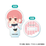 アオのハコ もふもふ ミニアクリルスタンド(亞加力立牌)(全套8個入)※不設寄送《25年4月預定》 4573200748967