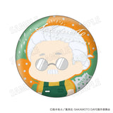 SAKAMOTO DAYS もふもふ 缶バッジコレクション(襟章)(全套8個入)※不設寄送《25年7月預定》 4573200749186