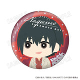 SAKAMOTO DAYS もふもふ 缶バッジコレクション(襟章)(全套8個入)※不設寄送《25年7月預定》 4573200749186