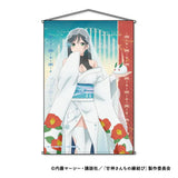 甘神さんちの縁結び B2タペストリー 百鬼Ver. A 甘神夜重(掛布)※不設寄送《25年5月預定》 4573200749490