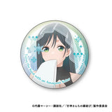 甘神さんちの縁結び 缶バッジコレクション 百鬼Ver.(襟章)(全套12個入)※不設寄送《25年5月預定》 4573200749568