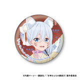 甘神さんちの縁結び 缶バッジコレクション 百鬼Ver.(襟章)(全套12個入)※不設寄送《25年5月預定》 4573200749568