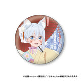 甘神さんちの縁結び 缶バッジコレクション 百鬼Ver.(襟章)(全套12個入)※不設寄送《25年5月預定》 4573200749568