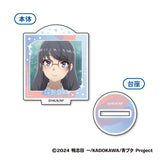 青春ブタ野郎はサンタクロースの夢を見ない ミニアクリルスタンド(亞加力立牌)(全套8個入)※不設寄送《25年12月預定》 日版 全數$428 / ※不設寄送 / 25年9月29日