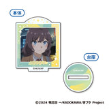 青春ブタ野郎はサンタクロースの夢を見ない ミニアクリルスタンド(亞加力立牌)(全套8個入)※不設寄送《25年12月預定》 日版 全數$428 / ※不設寄送 / 25年9月29日