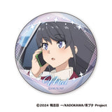 青春ブタ野郎はサンタクロースの夢を見ない 麻衣 顔コレ缶バッジ(襟章)(全套8個入)※不設寄送《25年12月預定》 日版 全數$238 / ※不設寄送 / 25年9月29日