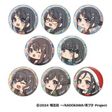 青春ブタ野郎はサンタクロースの夢を見ない むにきゃらバッジ(襟章)(全套8個入)※不設寄送《25年12月預定》 日版 全數$368 / ※不設寄送 / 25年9月29日