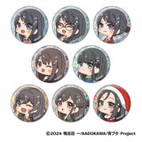 青春ブタ野郎はサンタクロースの夢を見ない むにきゃらバッジ(襟章)(全套8個入)※不設寄送《25年12月預定》 日版 全數$368 / ※不設寄送 / 25年9月29日