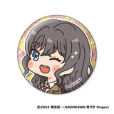 青春ブタ野郎はサンタクロースの夢を見ない むにきゃらバッジ(襟章)(全套8個入)※不設寄送《25年12月預定》 日版 全數$368 / ※不設寄送 / 25年9月29日