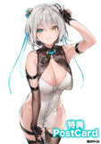 【18+】DSマイルオリジナルキャラクター メイメイ※可選擇特典版《24年1月預定》 4573343560501