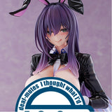 【18+】アマカノ2＋ 氷見山玲※可選擇特典版《26年5月預定》 行版 全數$1528 / *免運費   店取pt:20 / 25年11月24日