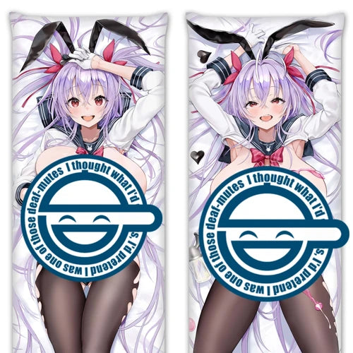 【18+】マッパニナッタオリジナルイラスト ツインテちゃん 抱き枕カバー※不連枕芯《26年2月預定》 日版 全數$1298 / *免運費   店取pt:10 / 25年12月15日