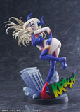 僕のヒーローアカデミア Mt.レディ ヒーロースーツVer.《24年12月預定》 4573347243615