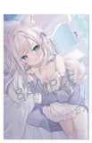 ほし B1タペストリー -Sweet Night- ましろちゃん(掛布)※不設寄送《25年1月預定》 4573356690073