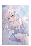 ほし B2タペストリー -Sweet Night- ましろちゃん(掛布)※不設寄送《25年1月預定》 4573356690455