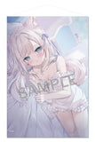 ほし B2タペストリー -Sweet Night- ましろちゃん Extra Edition(掛布)※不設寄送《25年1月預定》 4573356690462