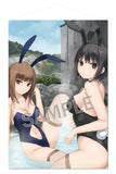 珈琲貴族 B2タペストリー bunny onsen(掛布)※不設寄送《24年3月預定》 4573356690851