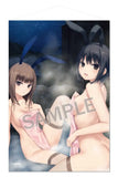 珈琲貴族 B2タペストリー bunny onsen Extra Edition(掛布)※不設寄送《24年3月預定》 4573356690868