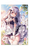三つ葉ちょこ B1タペストリー Sweet Moment(掛布)※不設寄送《22年12月預定》 4573356691025