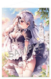 三つ葉ちょこ B1タペストリー Sweet Moment Extra Edition(掛布)※不設寄送《22年12月預定》 4573356691032