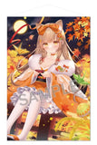 和錆 B2タペストリー 秋みのり Extra Edition(掛布)※不設寄送《23年2月預定》 4573356692756