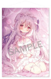 桃豆こまもち B1タペストリー -Sweet Night-らいらちゃん(掛布)※不設寄送《24年11月預定》 4573356694590