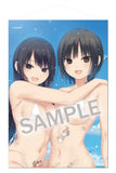 珈琲貴族 B2タペストリー Secret Island-blue sky-(掛布)※不設寄送《24年11月預定》 4573356694712