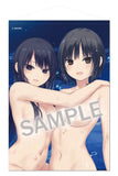 【18+】珈琲貴族 B2タペストリー Secret Island-starry sky-(掛布)※不設寄送《24年11月預定》 4573356694729