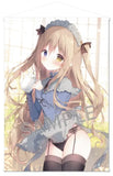 しらたま B1タペストリー シークレット・ティータイムExtra Edition(掛布)※不設寄送《22年10月預定》 4573356698291