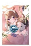 まふゆ B2タペストリー ティータイム レオちゃん Extra Edition(掛布)※不設寄送《22年6月預定》 4573356698376