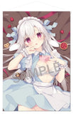 宮坂みゆ B1タペストリー ティータイム りしぇちゃんExtra Edition(掛布)※不設寄送《22年10月預定》 4573356698604
