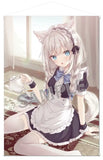ほし B1タペストリー ティータイム ましろちゃん(掛布)※不設寄送《22年10月預定》 4573356699137