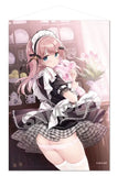 きみしま青 B2タペストリー Spoon Me(掛布)※不設寄送《23年4月預定》 4573356699328