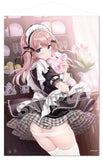 きみしま青 B1タペストリー Spoon Me(掛布)※不設寄送《23年4月預定》 4573356699342