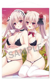 茉宮祈芹 B1タペストリー Graceful Sisters Extra Edition(掛布)※不設寄送《22年10月預定》 4573356699984