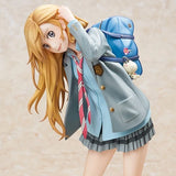 四月は君の嘘 宮園かをり《26年6月預定》 行版 全數$1068 / *免運費   店取pt:20 / 25年7月28日